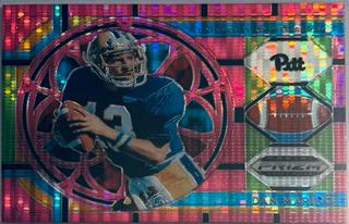 Dan Marino