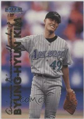 Byung-Hyun Kim #U-82 Baseball Cards 1999 Fleer Update