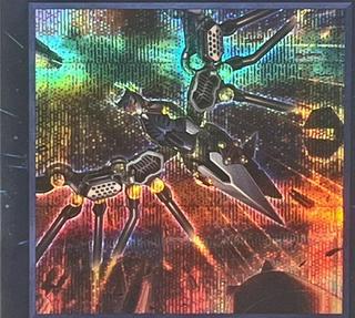 Raidraptor - Revolution Falcon - Air Raid QCDB-JP039