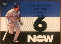 Andre Ethier #GN200 Baseball Cards 2007 Topps Generation Now Prices
