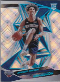 Jaxson Hayes