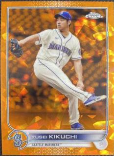 Yusei Kikuchi