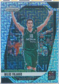 Milos Vujanic