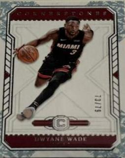 Dwyane Wade
