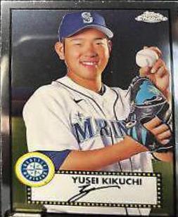 Yusei Kikuchi