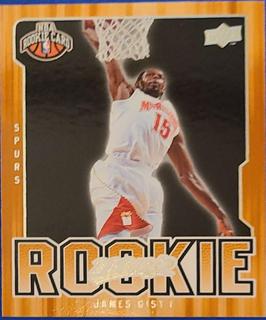 James Gist