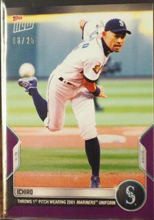 Ichiro