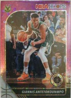 Giannis Antetokounmpo