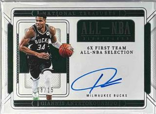 Giannis Antetokounmpo