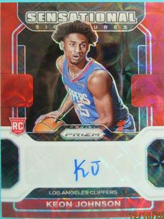 Keon Johnson