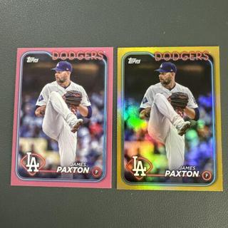 James Paxton
