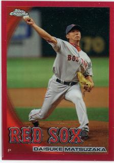 Daisuke Matsuzaka