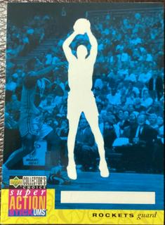 Clyde Drexler