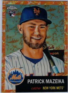 Patrick Mazeika