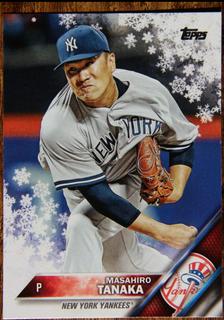 Masahiro Tanaka