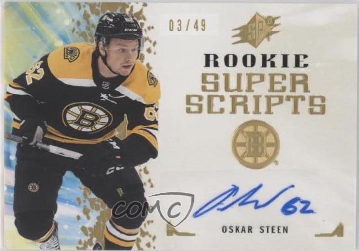 Oskar Steen [Gold] #RSS-OS