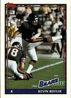 Kevin Butler