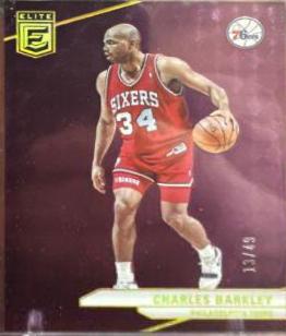 Charles Barkley