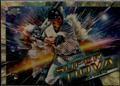 thumbnail cover art