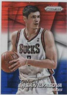 Ersan Ilyasova