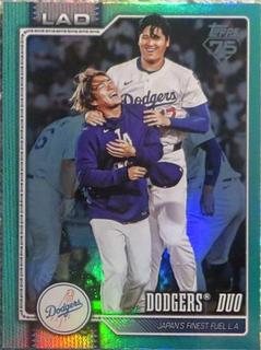 Dodgers Duo