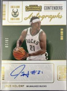 Jalen Green