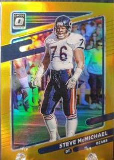Steve McMichael