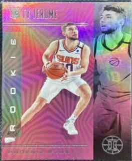 Ty Jerome