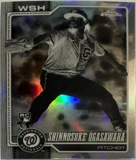Shinnosuke Ogasawara