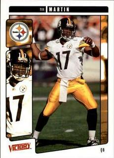 Tee Martin