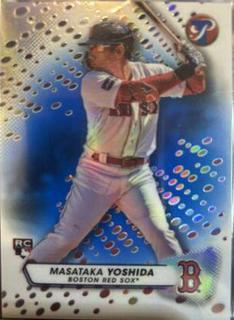 Masataka Yoshida