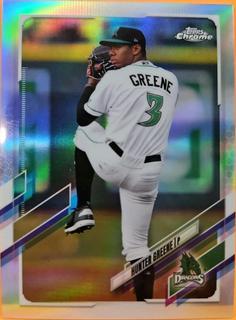 Hunter Greene