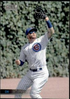 Ian Happ