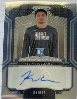 Kevin McCullar Jr.