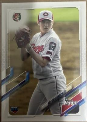 Haruki Ohmichi #189 Baseball Cards 2021 Topps NPB