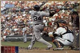 David Ortiz