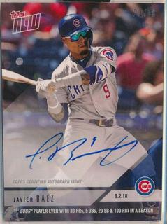 Javier Baez