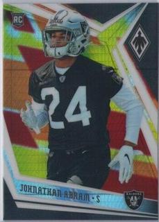 Johnathan Abram
