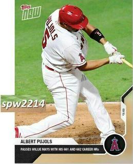 Albert Pujols