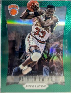 Patrick Ewing