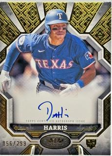 Dustin Harris
