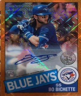 Bo Bichette