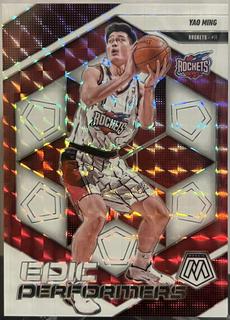 Yao Ming