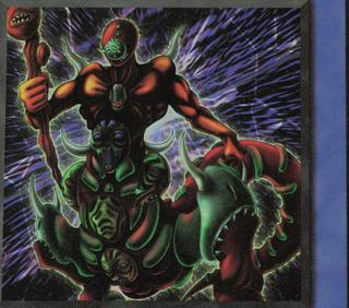 The Masked Beast LON-E001