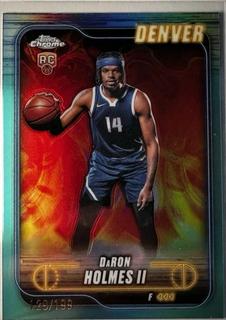 DaRon Holmes II