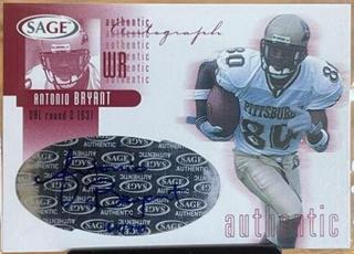 Antonio Bryant