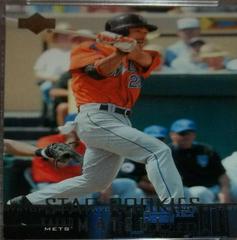 Kazuo Matsui #523 Baseball Cards 2004 Upper Deck Prices