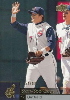 Shin-Soo Choo