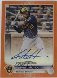 Keston Hiura