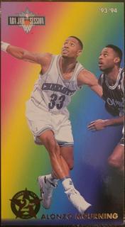Alonzo Mourning